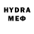 Метадон мёд Adema Mykanbetova