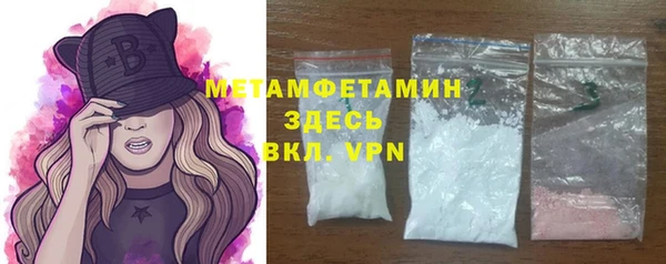 2c-b Переславль-Залесский