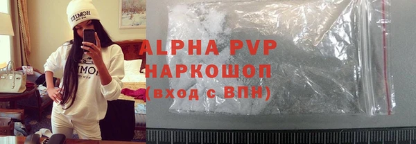 2c-b Переславль-Залесский