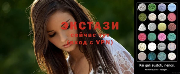 2c-b Переславль-Залесский