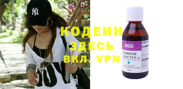 соль курить ск Пересвет