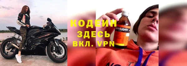 2c-b Переславль-Залесский
