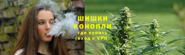 2c-b Переславль-Залесский