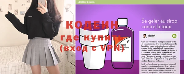 каннабис Пестово