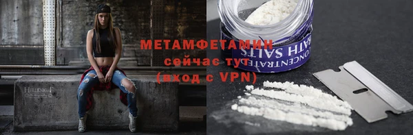 каннабис Пестово