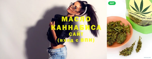 2c-b Переславль-Залесский