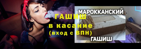 2c-b Переславль-Залесский