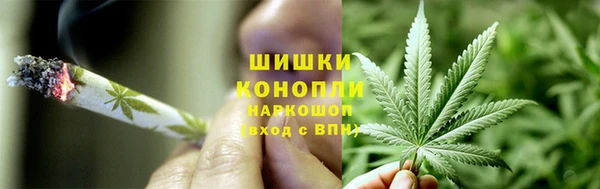 2c-b Переславль-Залесский