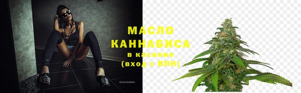 2c-b Переславль-Залесский