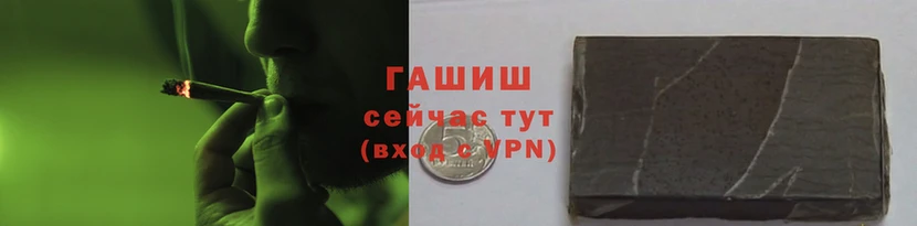 каннабис Пестово