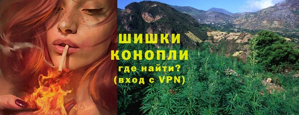 соль курить ск Пересвет
