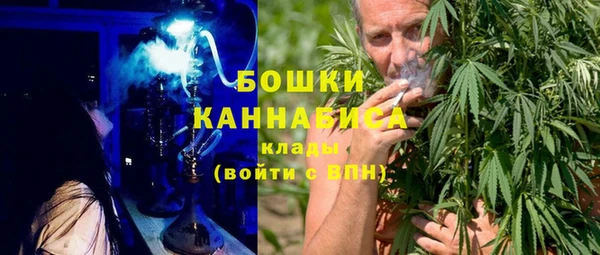 соль курить ск Пересвет