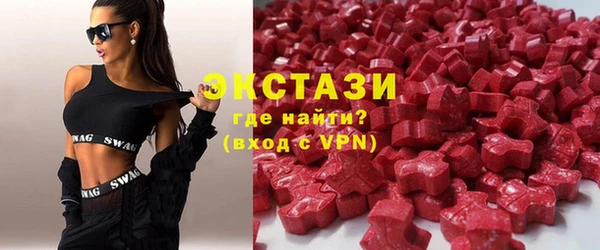 2c-b Переславль-Залесский