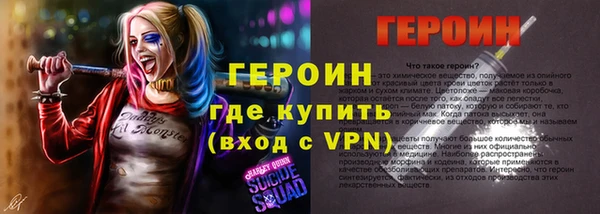 apvp Беслан
