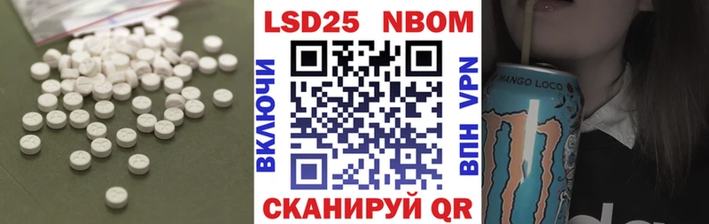 OMG ССЫЛКА  Ряжск  ЛСД экстази кислота 