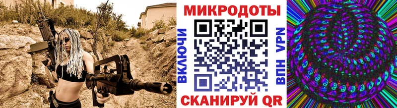 нарко площадка официальный сайт omg ссылки Ряжск Галлюциногенные грибы Magic Shrooms