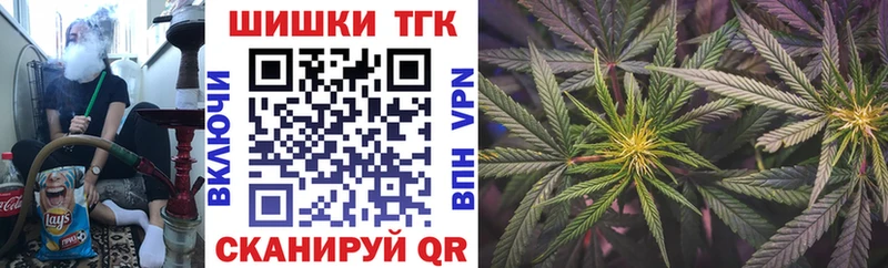 купить  сайты  Ряжск  Шишки марихуана Amnesia 
